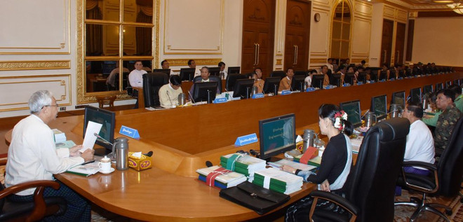 Myanmar discusses national plan for 2017-18 ảnh 1 Myanmar discusses national plan for 2017-18 ảnh 1