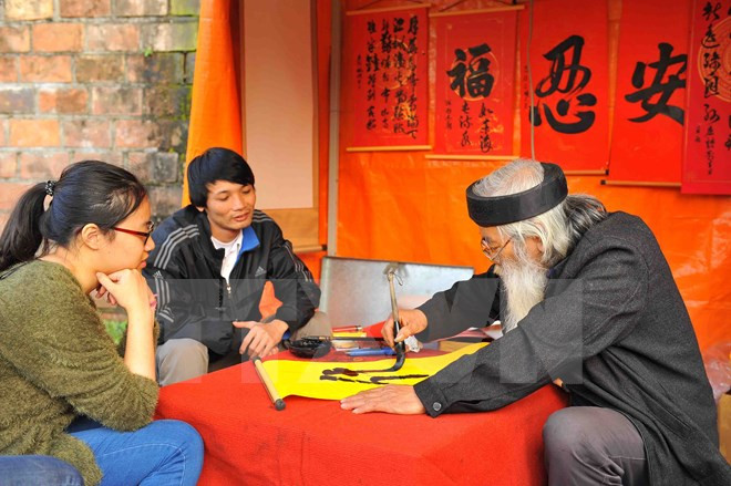 Hanoi: calligraphy fest to run during Tet ảnh 1