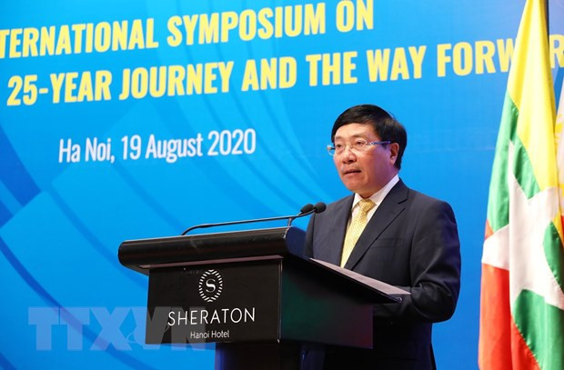 Vietnam actively contributes to ASEAN’s development: official ảnh 1