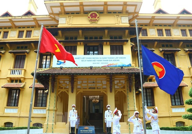Highlights of Vietnam’s 28 years as ASEAN member ảnh 1