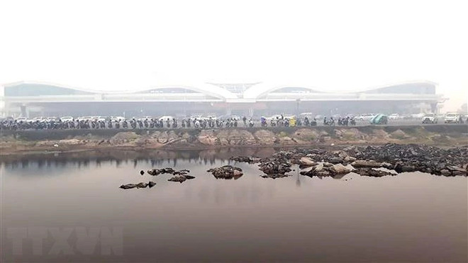 Indonesia to unveil command centre of new capital city ảnh 1 Indonesia to unveil command centre of new capital city ảnh 1