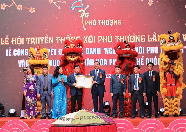Hanoi’s sticky rice cooking craft recognised as national heritage ảnh 1 Hanoi’s sticky rice cooking craft recognised as national heritage ảnh 1