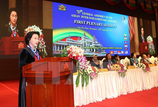 NA Chairwoman delivers speech at AIPA-37 ảnh 1