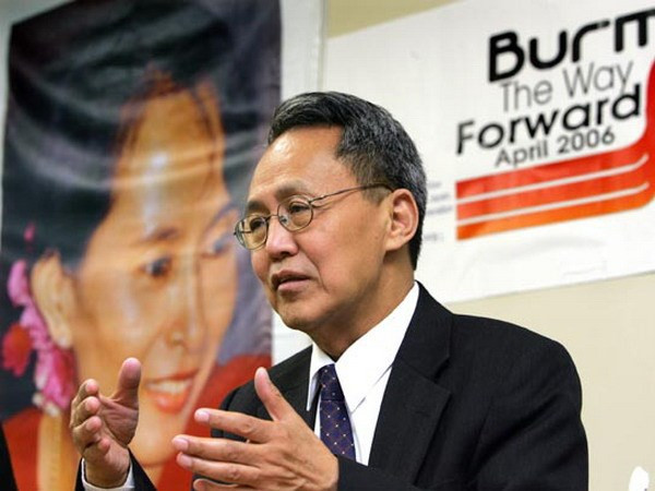 Myanmar appoints new ministers ảnh 1