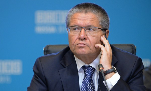 Over 40 countries yearn for FTAs with EAEU ảnh 1 Over 40 countries yearn for FTAs with EAEU ảnh 1