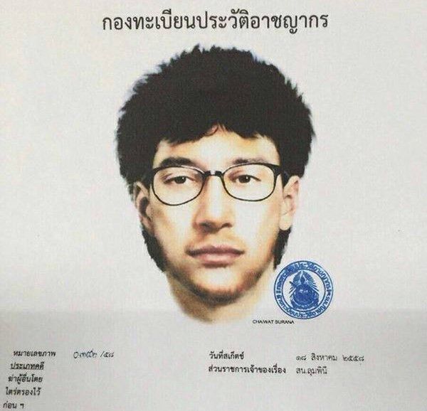 Thailand: Police investigate Turkish connection in Bangkok blast ảnh 1 Thailand: Police investigate Turkish connection in Bangkok blast ảnh 1