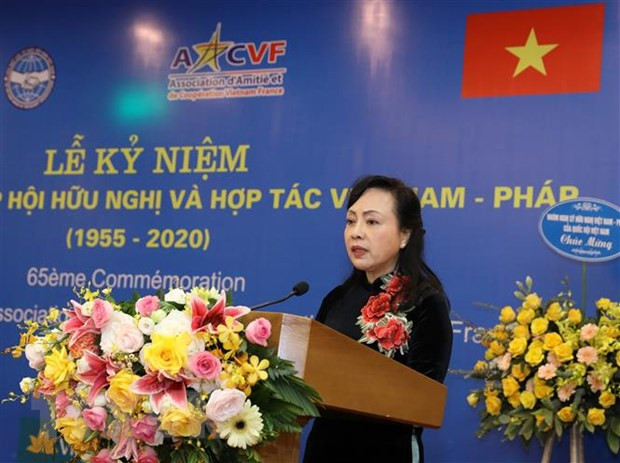 Vietnam-France Friendship Association marks 65th anniversary ảnh 1 Vietnam-France Friendship Association marks 65th anniversary ảnh 1
