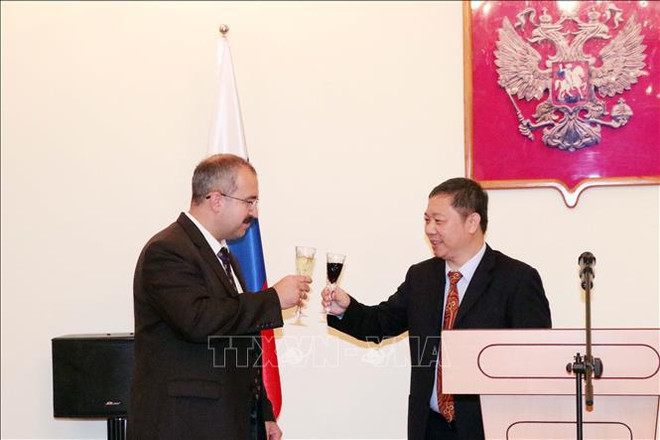 Russian National Day celebrated in HCM City ảnh 1 Russian National Day celebrated in HCM City ảnh 1
