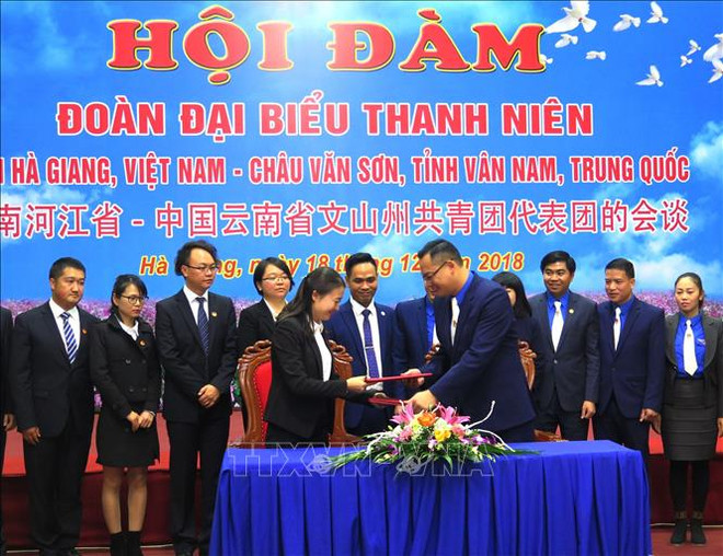 Youths of Ha Giang, China’s Wenshan prefecture foster ties ảnh 1