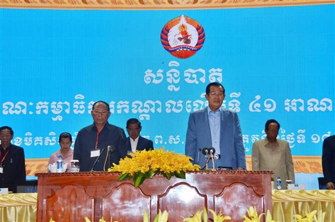 Cambodia: CPP Central Committee convenes 41st session ảnh 1 Cambodia: CPP Central Committee convenes 41st session ảnh 1