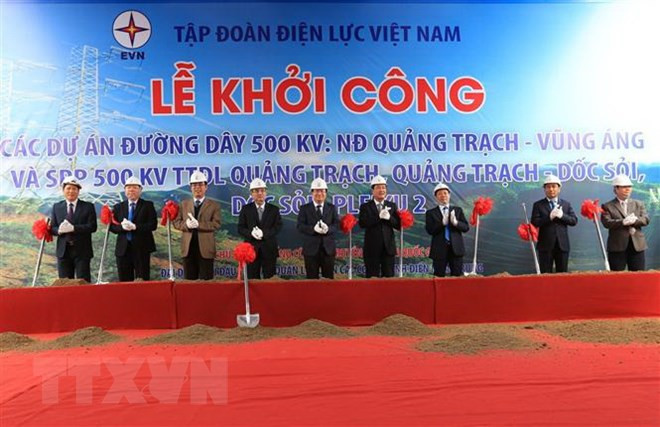 Deputy PM urges construction of 500kV transmission lines ảnh 1 Deputy PM urges construction of 500kV transmission lines ảnh 1
