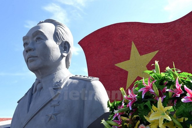 National workshop to feature late General Vo Nguyen Giap ảnh 1