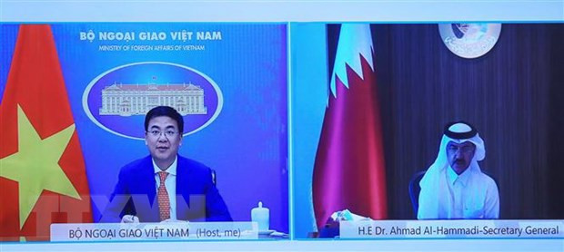 Vietnam, Qatar hold great cooperation potential ảnh 1 Vietnam, Qatar hold great cooperation potential ảnh 1