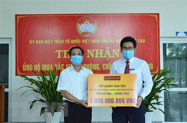 COVID-19 vaccine fund receives over 211.3 million USD in cash donations so far ảnh 1