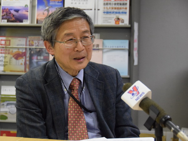 Vietnam has important role in Japan’s CP TPP strategy: Japanese expert ảnh 1
