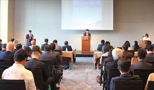 Quang Binh province promotes investment in Japan ảnh 1 Quang Binh province promotes investment in Japan ảnh 1