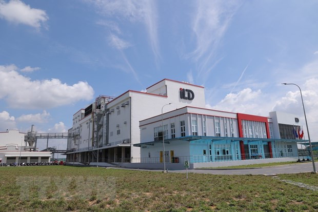 Freeze-dried instant coffee factory inaugurated in Binh Duong ảnh 1