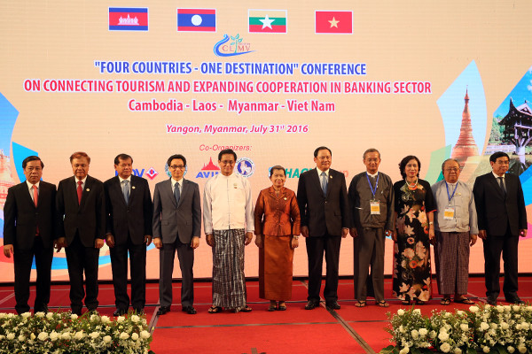 Vietnam, Myanmar agree to boost wide-ranging ties ảnh 1
