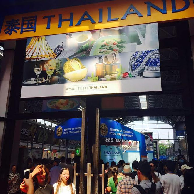 Rising demands for Thai products on display at CAEXPO ảnh 1 Rising demands for Thai products on display at CAEXPO ảnh 1