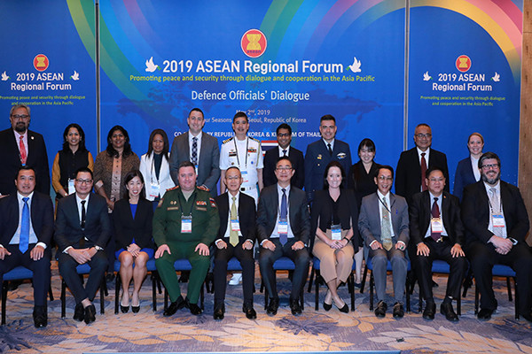 ARF defence officials meet in Seoul on maritime security ảnh 1