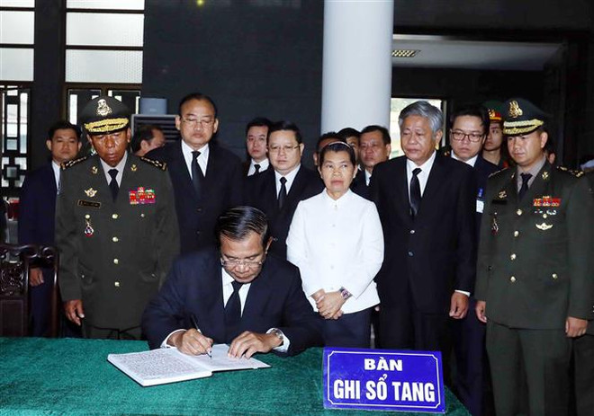 Nation pays homage to former President Le Duc Anh ảnh 2