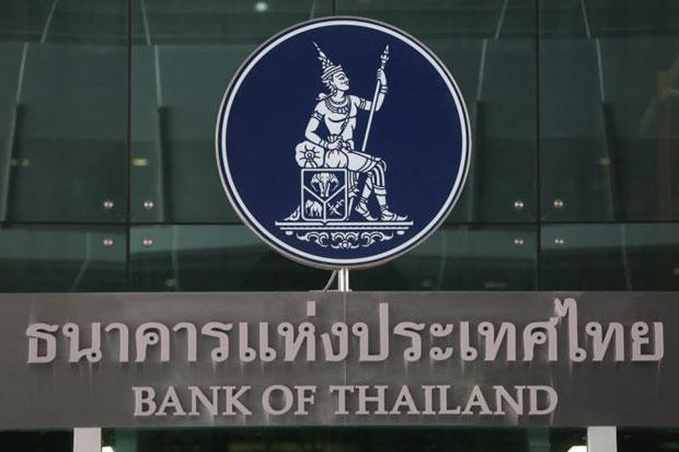 Bank of Thailand holds interest rate at 1.75 percent ảnh 1 Bank of Thailand holds interest rate at 1.75 percent ảnh 1