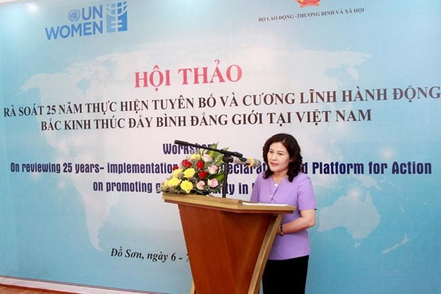 Rate of women parliamentarians in VN higher than global average ảnh 1