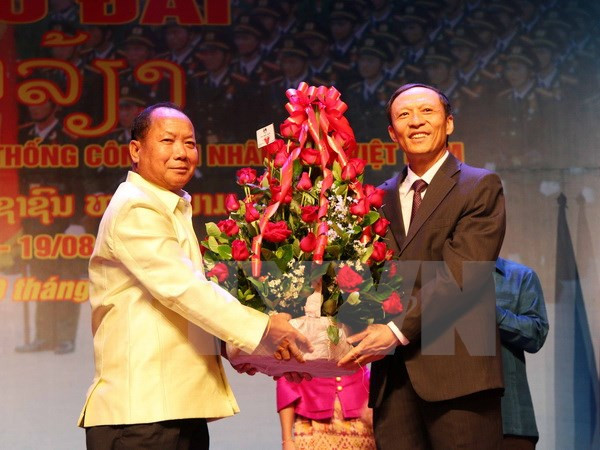 Vietnam People’s Public Security anniversary marked in Laos ảnh 1 Vietnam People’s Public Security anniversary marked in Laos ảnh 1