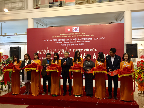 Vietnam-Rok art exhibition promotes friendship ảnh 1
