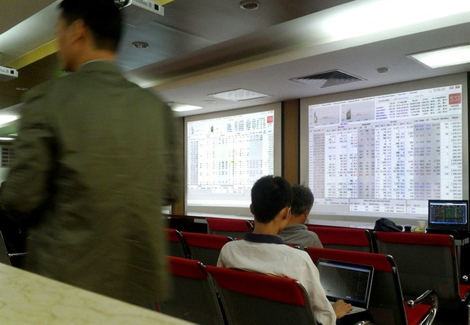 Vietnam shares fall on energy stocks ảnh 1 Vietnam shares fall on energy stocks ảnh 1