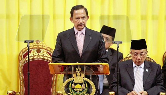 Bruneian Sultan appoints new military commander ảnh 1 Bruneian Sultan appoints new military commander ảnh 1