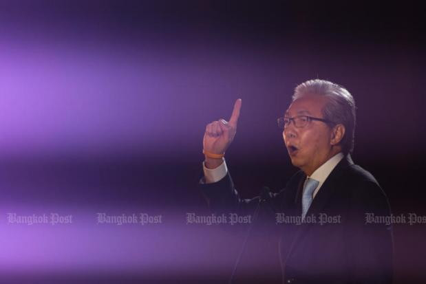 Thailand to submit request to join CPTPP ảnh 1 Thailand to submit request to join CPTPP ảnh 1