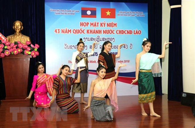 Laos’ National Day observed in HCM City ảnh 1