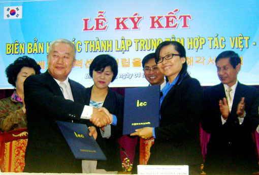 Binh Duong fosters ties with RoK ảnh 1 Binh Duong fosters ties with RoK ảnh 1