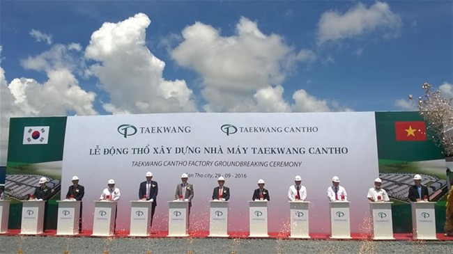 RoK group builds shoes plant in Can Tho ảnh 1 RoK group builds shoes plant in Can Tho ảnh 1