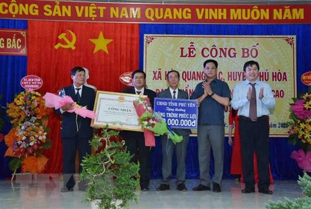 Phu Yen has first advanced new-style rural commune ảnh 1 Phu Yen has first advanced new-style rural commune ảnh 1