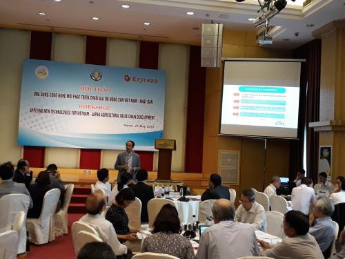 Conference spotlights Japanese farming technologies ảnh 1 Conference spotlights Japanese farming technologies ảnh 1