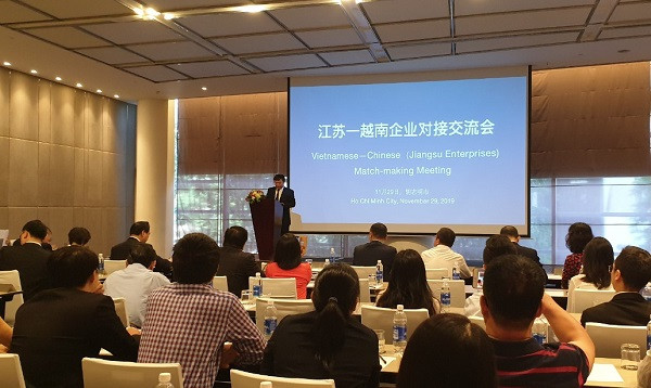 HCM City, Chinese Jiangsu province seek stronger business partnership ảnh 1 HCM City, Chinese Jiangsu province seek stronger business partnership ảnh 1