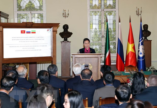 Top legislator visits university in Russia ảnh 1 Top legislator visits university in Russia ảnh 1