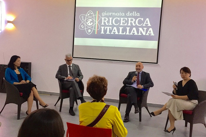 Vietnam, Italy conduct more than 40 joint scientific research projects ảnh 1 Vietnam, Italy conduct more than 40 joint scientific research projects ảnh 1