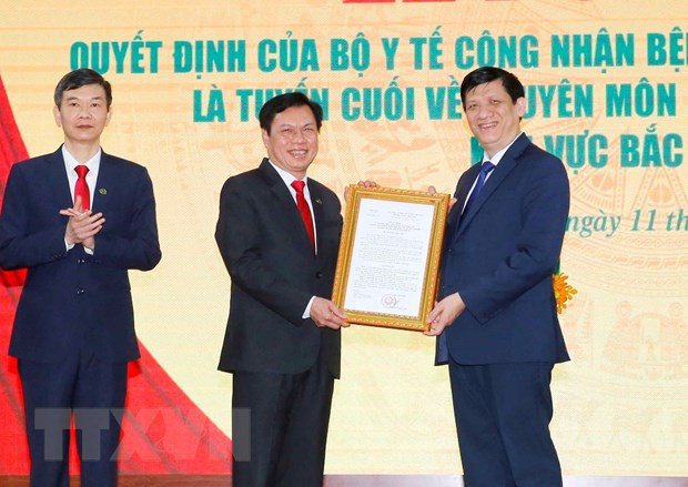 NA Chairman pays working trip to central Nghe An province ảnh 1 NA Chairman pays working trip to central Nghe An province ảnh 1