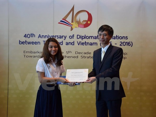 Logo highlighting Vietnam-Thailand diplomatic ties introduced ảnh 1 Logo highlighting Vietnam-Thailand diplomatic ties introduced ảnh 1