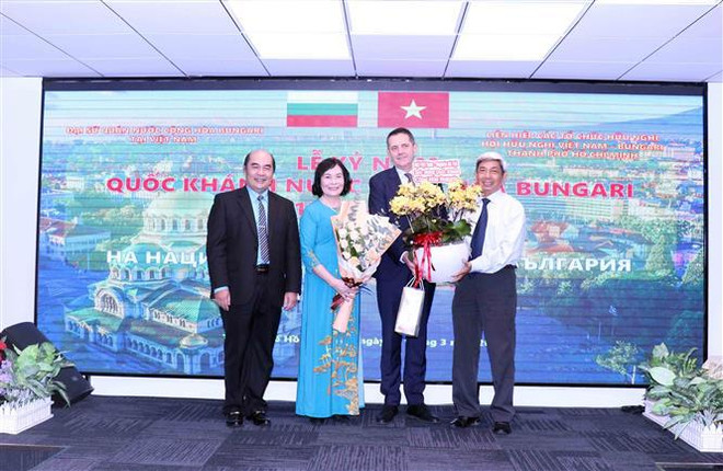 Bulgaria's National Day marked in HCM City ảnh 1 Bulgaria's National Day marked in HCM City ảnh 1