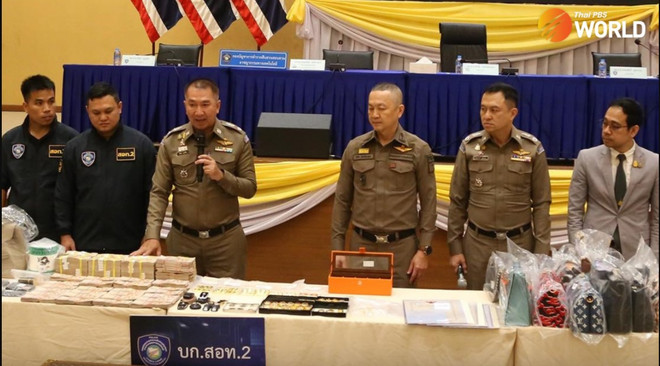 Thai police crackdown on major online gambling network ảnh 1 Thai police crackdown on major online gambling network ảnh 1