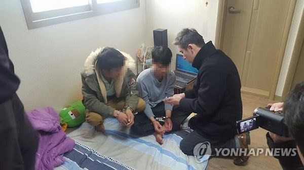 Vietnamese arrested after sneaking through RoK airport ảnh 1