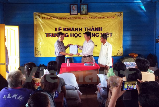 School for OV children opens in Cambodian province ảnh 1 School for OV children opens in Cambodian province ảnh 1