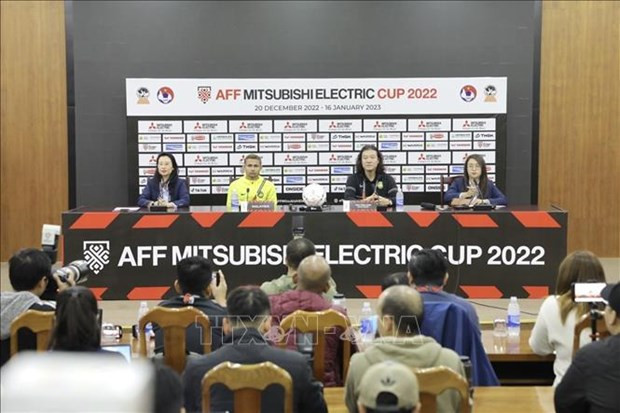 Vietnam to meet Malaysia tonight at AFF Cup ảnh 1 Vietnam to meet Malaysia tonight at AFF Cup ảnh 1
