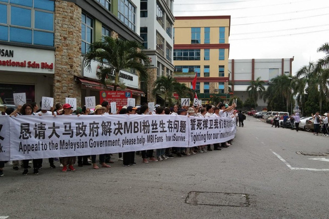 Chinese Embassy in Malaysia warns citizens of online pyramid scam ảnh 1 Chinese Embassy in Malaysia warns citizens of online pyramid scam ảnh 1