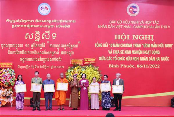 Student sponsorship programme helps promote Vietnam-Cambodia friendship ảnh 1 Student sponsorship programme helps promote Vietnam-Cambodia friendship ảnh 1
