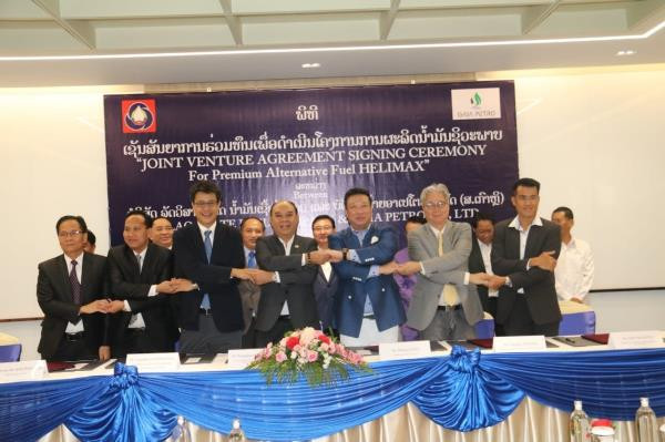 Laos to produce biofuel to reduce imports ảnh 1